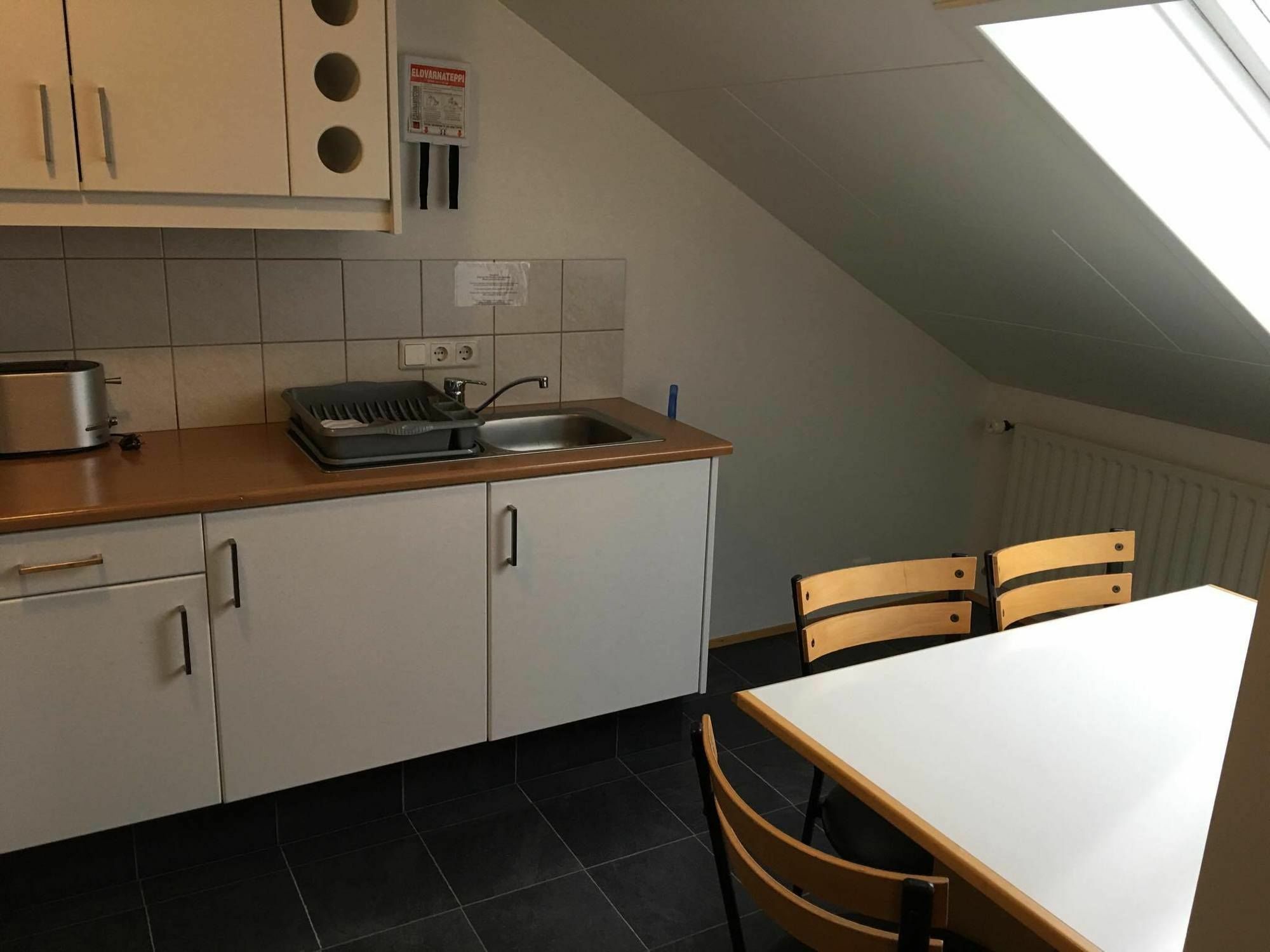Hotel Ibudir Apartments 아퀴레이리 외부 사진